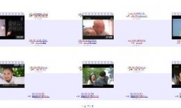 二公主最新爆料网站大全,全网最新爆料网站大全大汇总